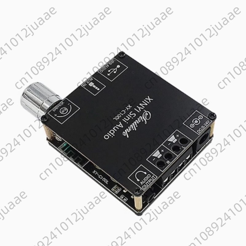Home Theater Speaker - 6 Inch 50W Tactile Transducer Bass