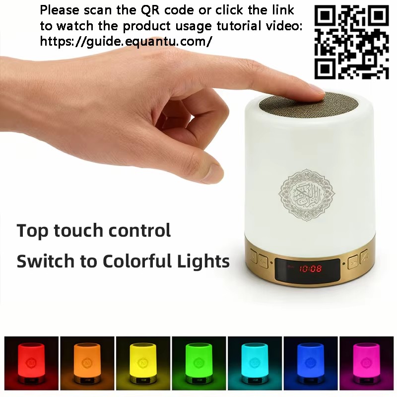 Night Light Muslim Arabic Kora - Home Cinema Center ulasan dan harga