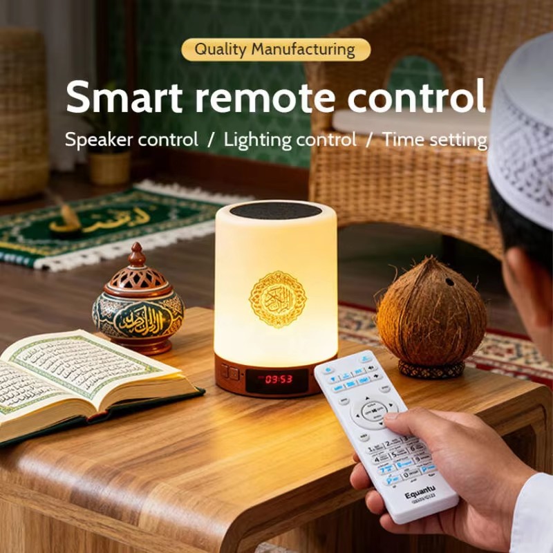 Night Light Muslim Arabic Kora - Home Cinema Center ulasan dan harga