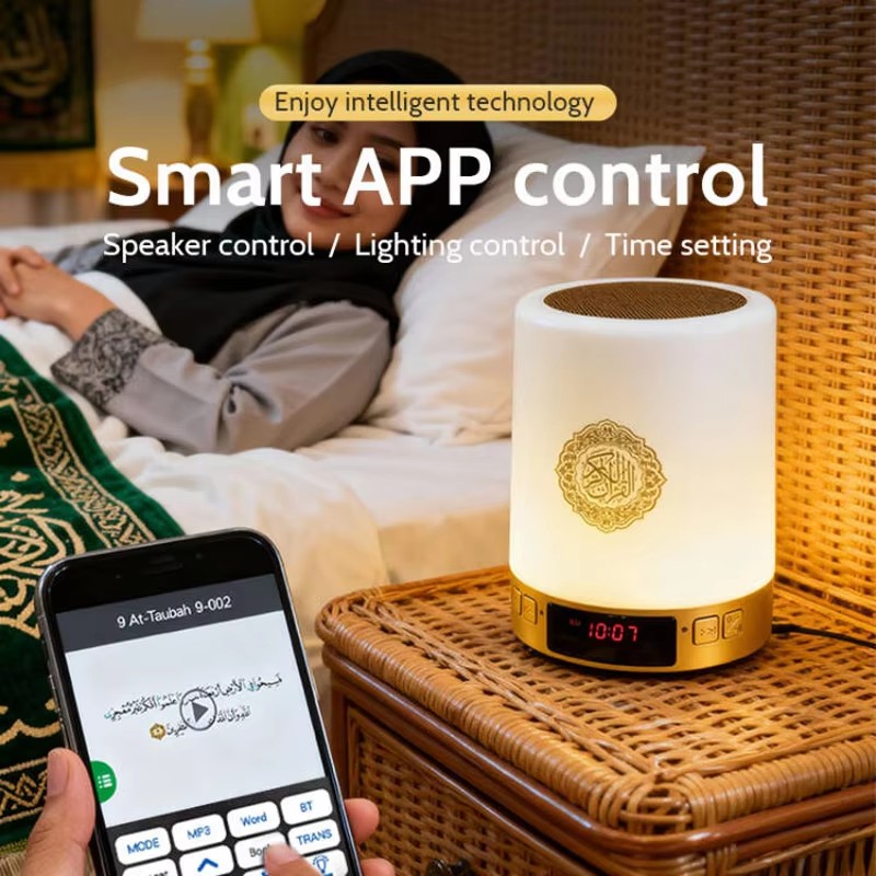 Night Light Muslim Arabic Kora - Home Cinema Center ulasan dan harga
